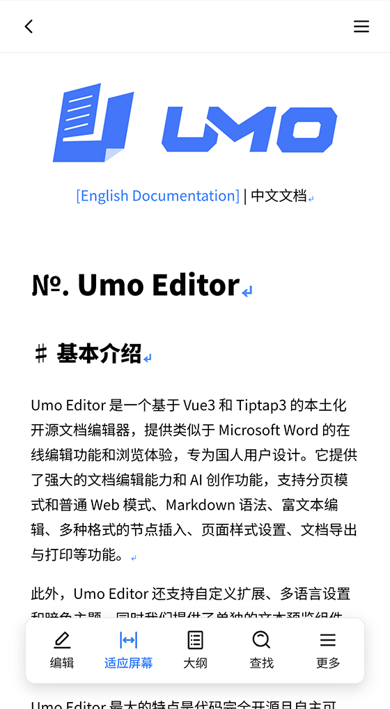 Web 视图(适应屏幕)